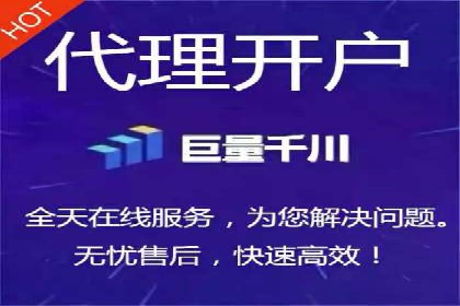 案例解析：SEM广告投放成功之道