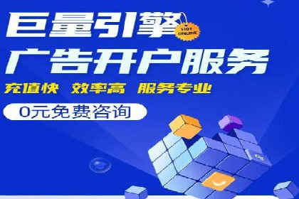 代理开户案例中的团队建设与培训