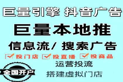 竞价广告的创意与执行：经典案例剖析
