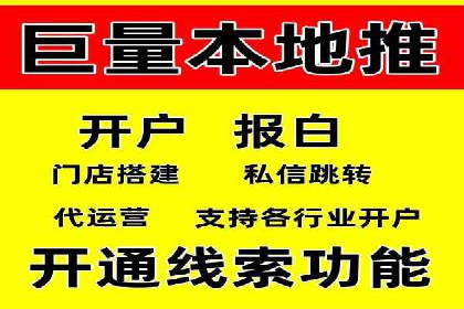 百度推广计费模式全解析及某品牌广告案例